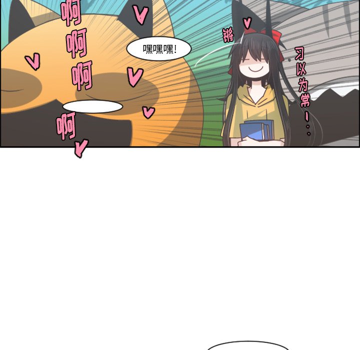 第 85 话44