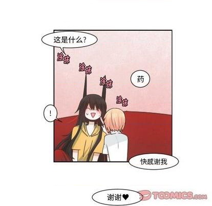 第78话7