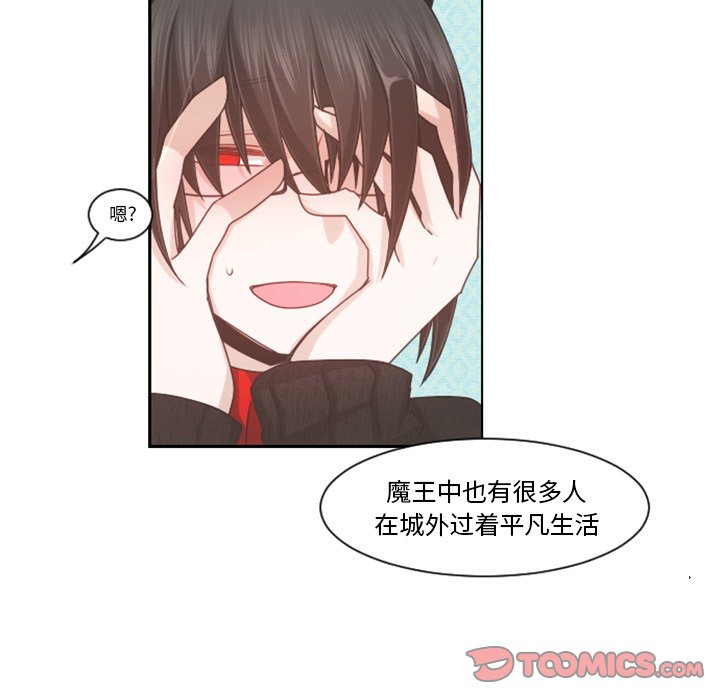 第 101 话21