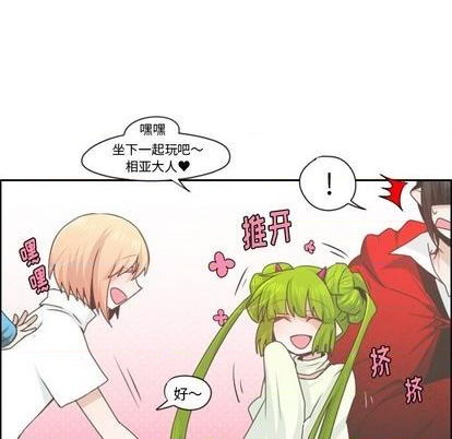 第58话11
