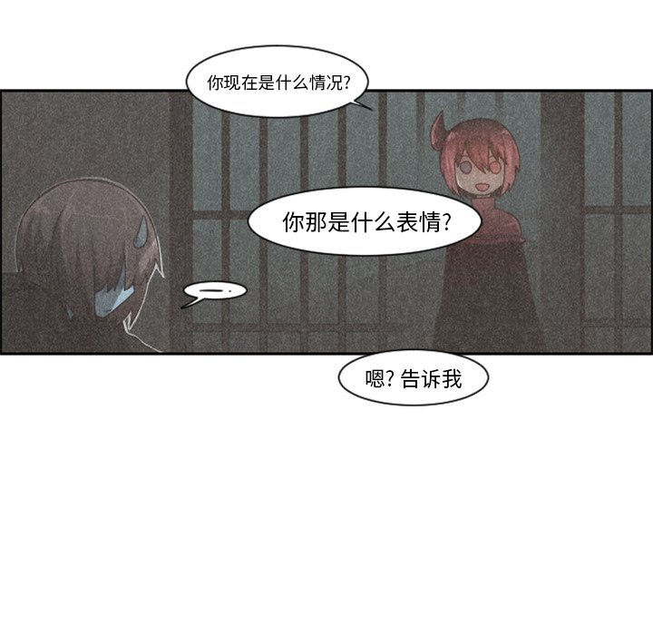 第 100 话30