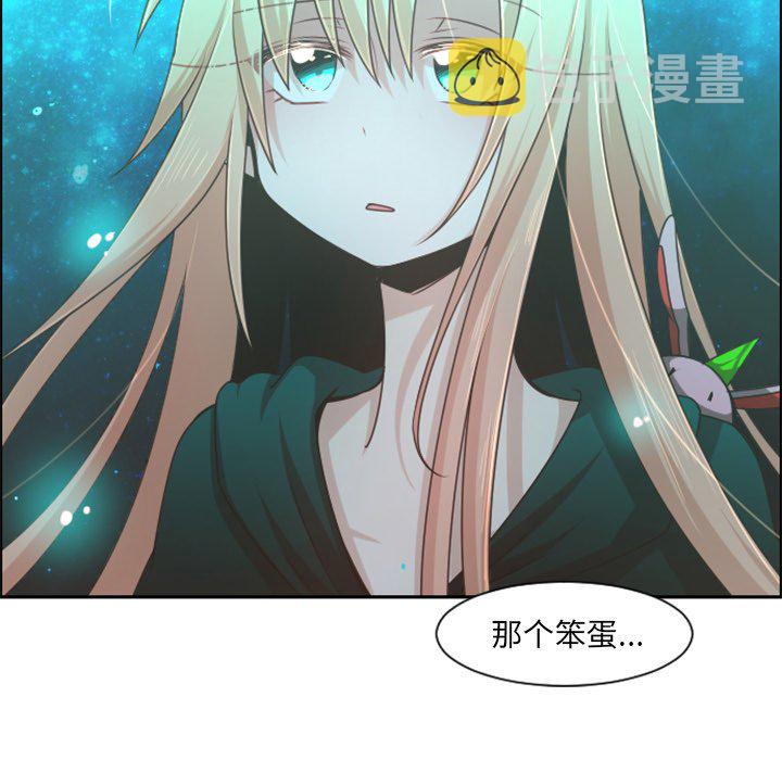 第 82 话10