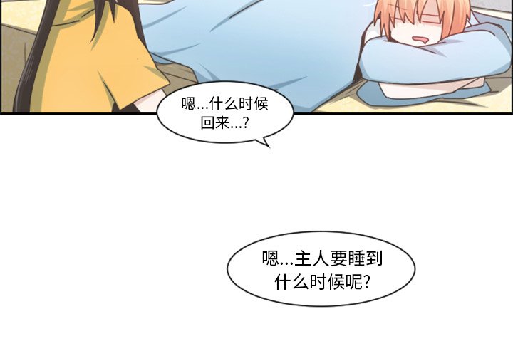 第 94 话3