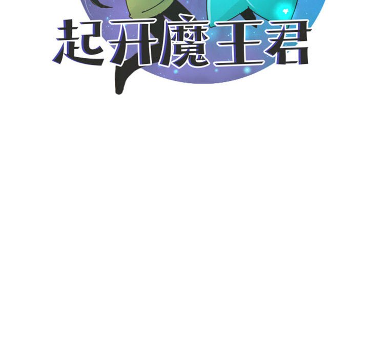 第 106 话34