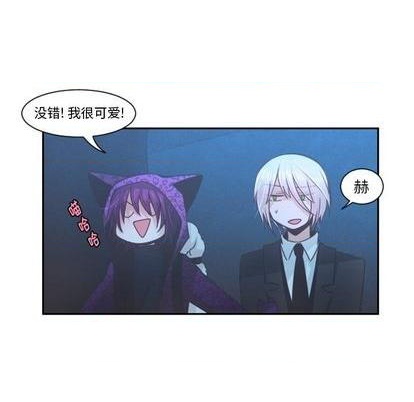 第75话8