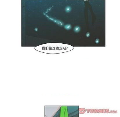 第68话21