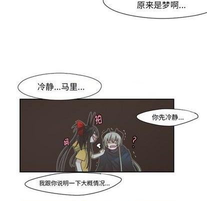 第66话10
