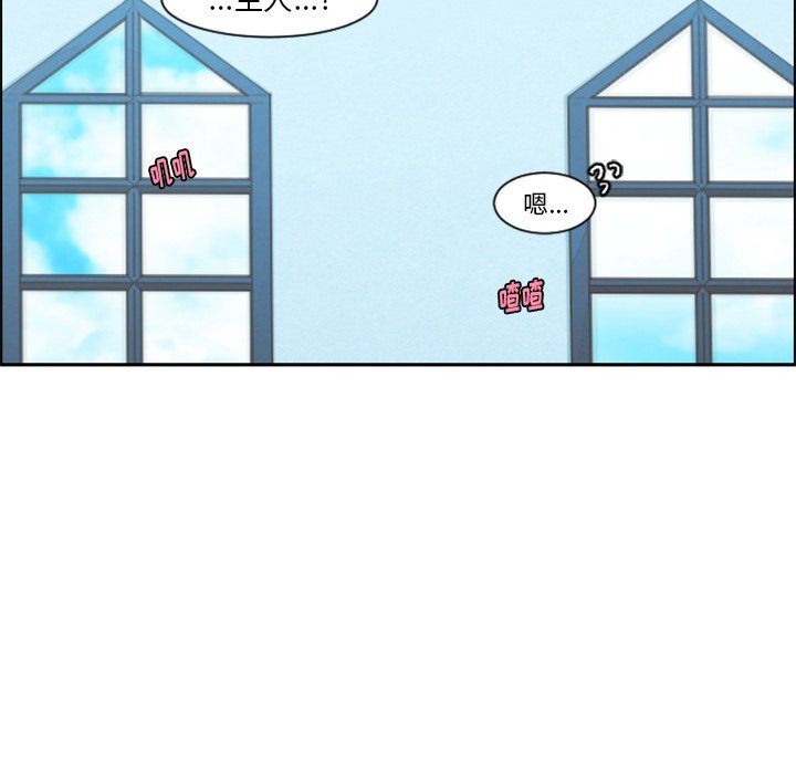 第 96 话14