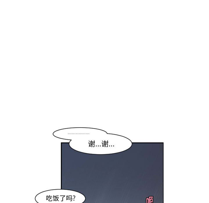 第 108 话6