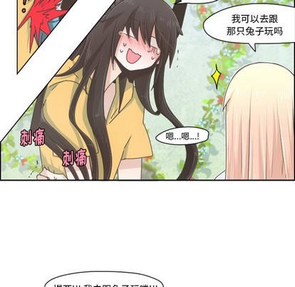 第44话37