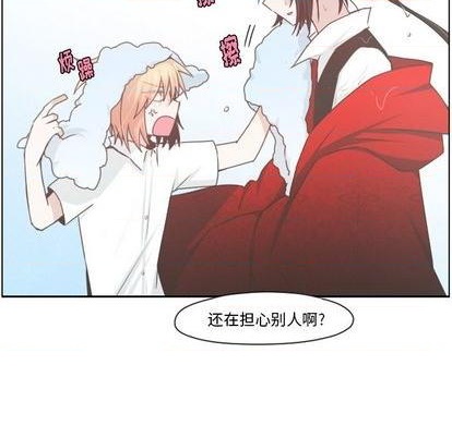 第61话43