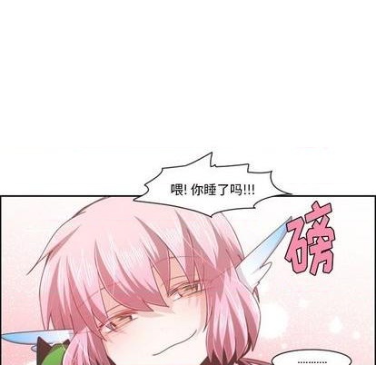 第77话64