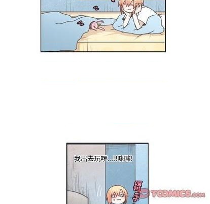 第67话12