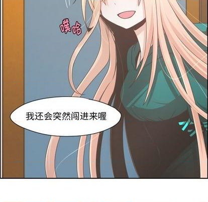 第70话60