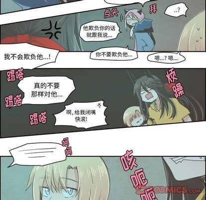 第14话22