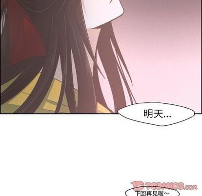第53话55