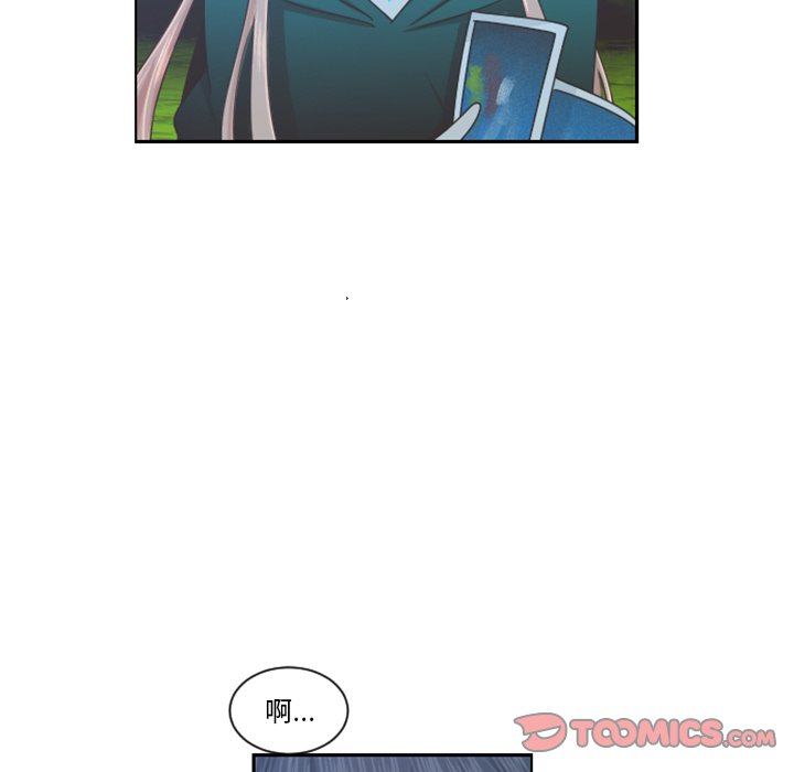 第 98 话37