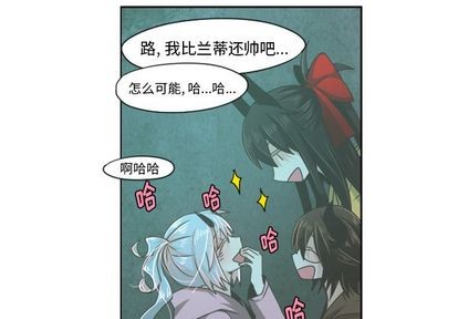 第50话2
