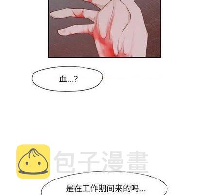 第64话40