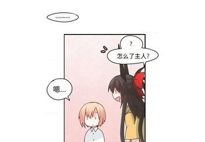 第66话2