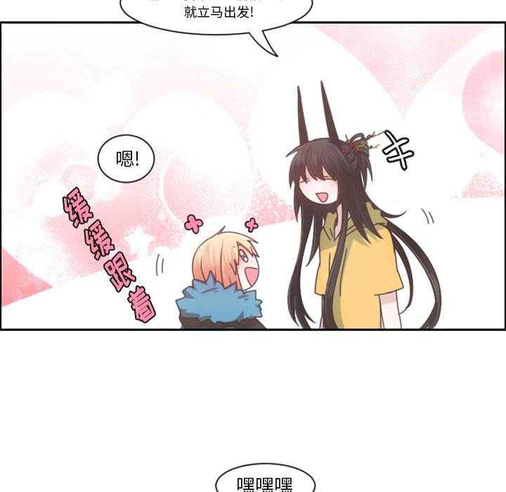 第 85 话16