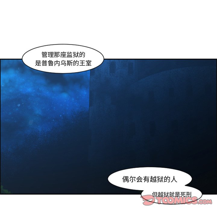 第 83 话17