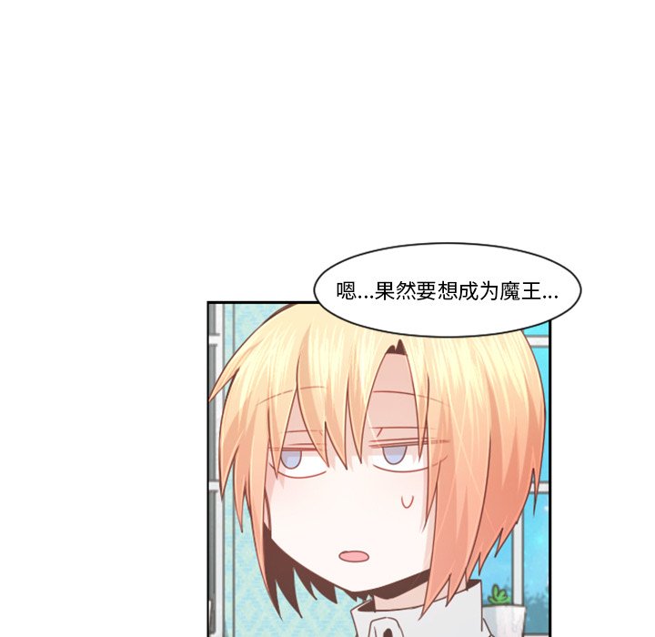 第 101 话19