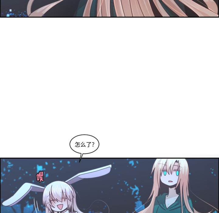第 86 话19