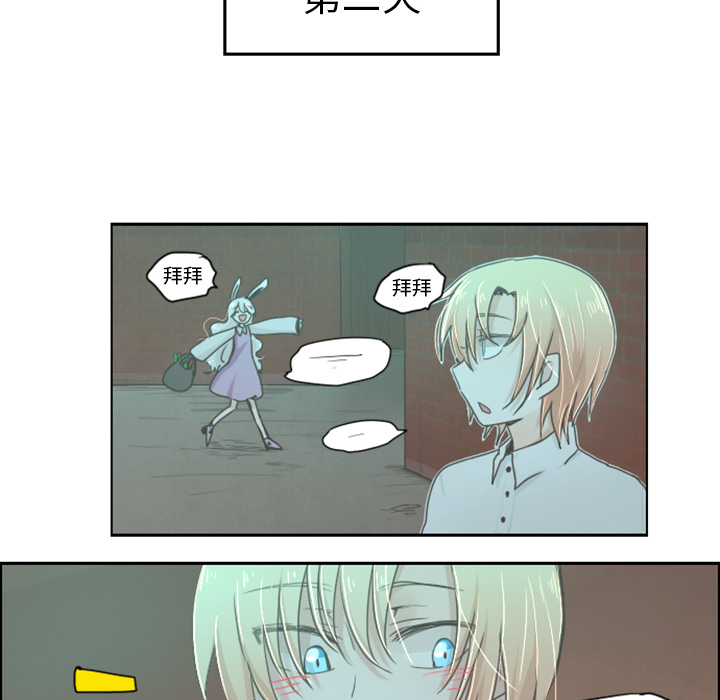 预告篇5