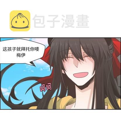 第44话15