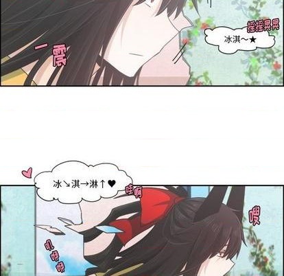 第53话35