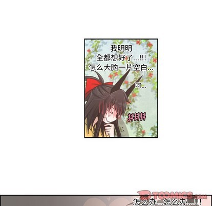 第44话34