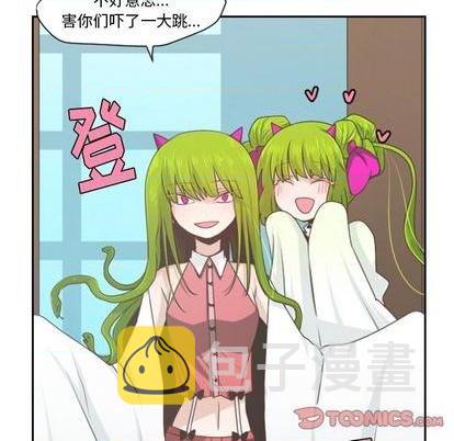 第56话18