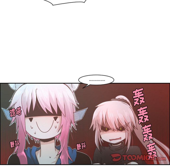 第 81 话21
