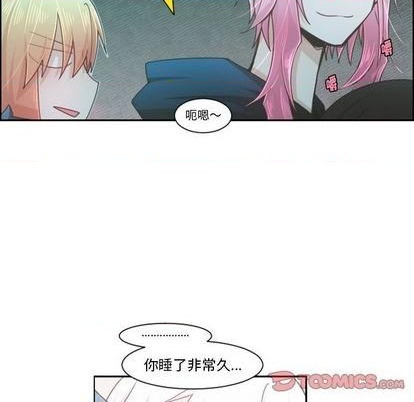 第80话51