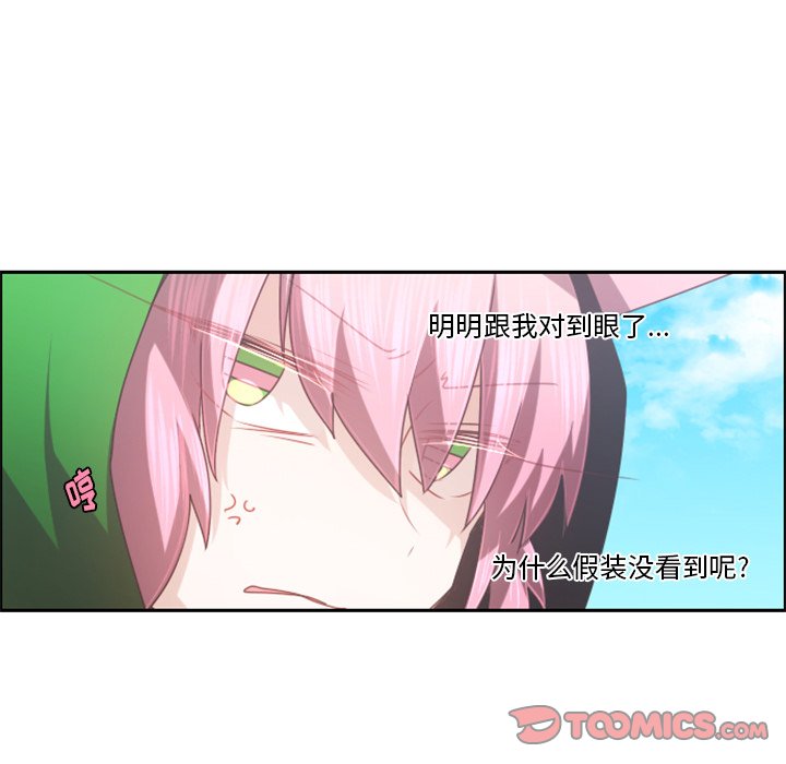 第 96 话57