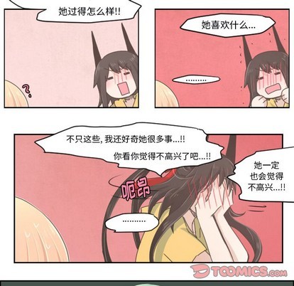 第24话19