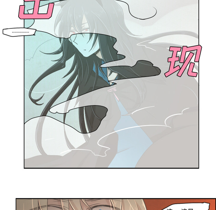 预告篇26