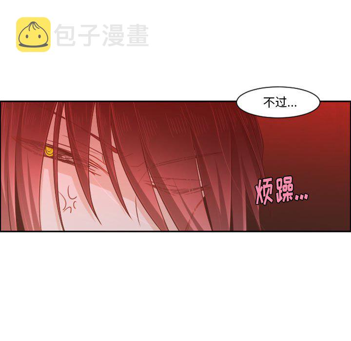 第 108 话8