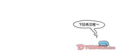 第41话36