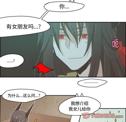 第14话6