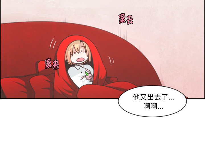 第 82 话2