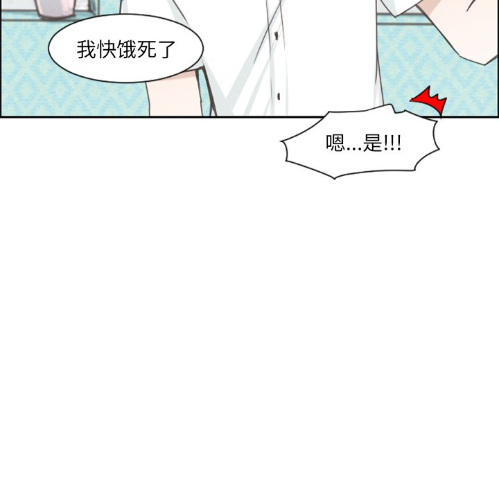 第 101 话35