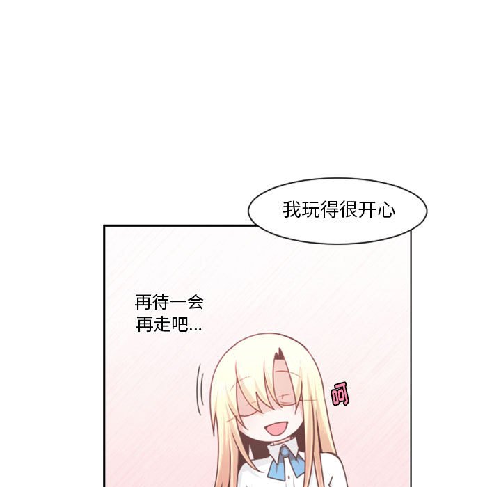 第 108 话50
