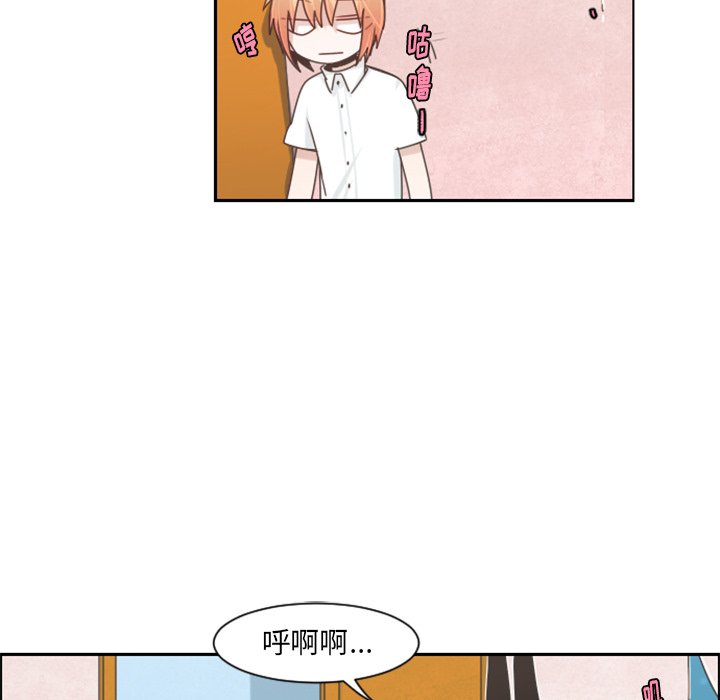 第 94 话55