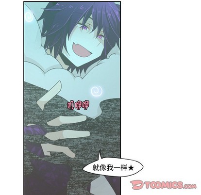 第47话9