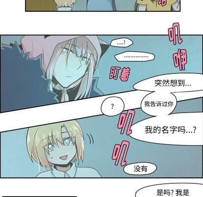 第11话17