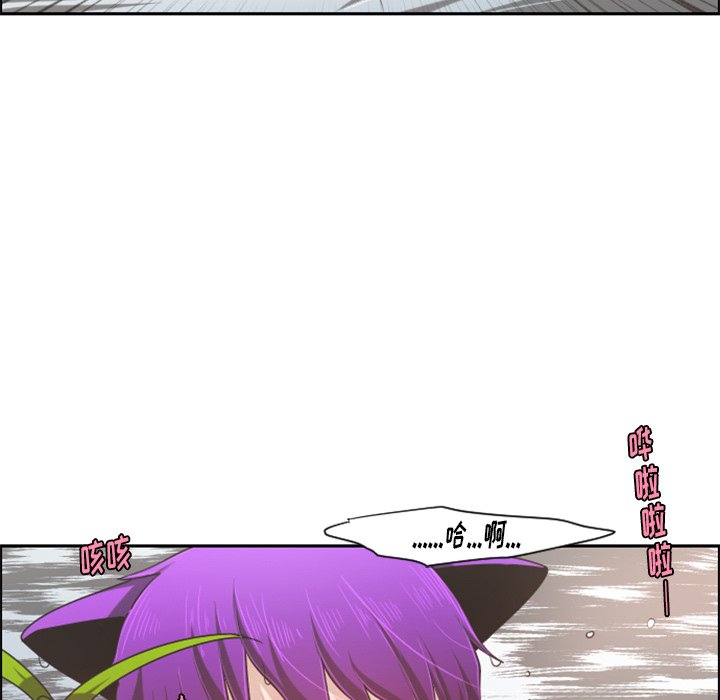 第 105 话18
