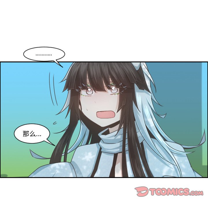 第 99 话29