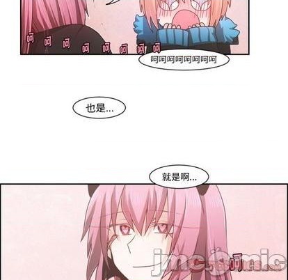 第73话24